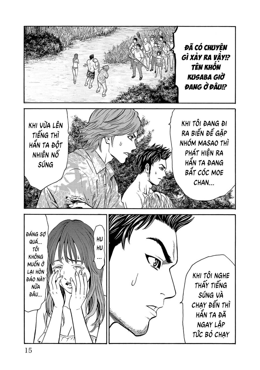 Psycho X Past Chapter 20 - Next 