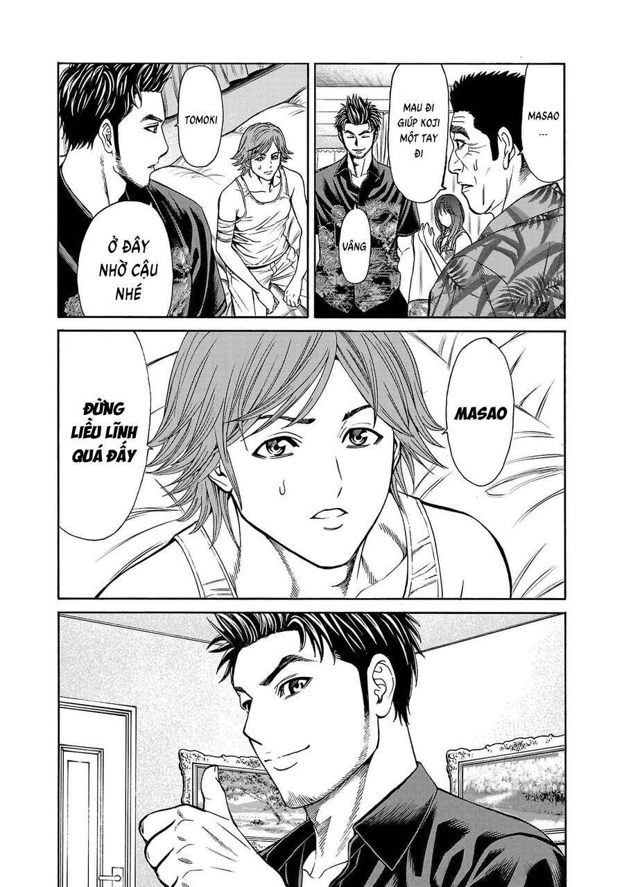 Psycho X Past Chapter 20 - Next 