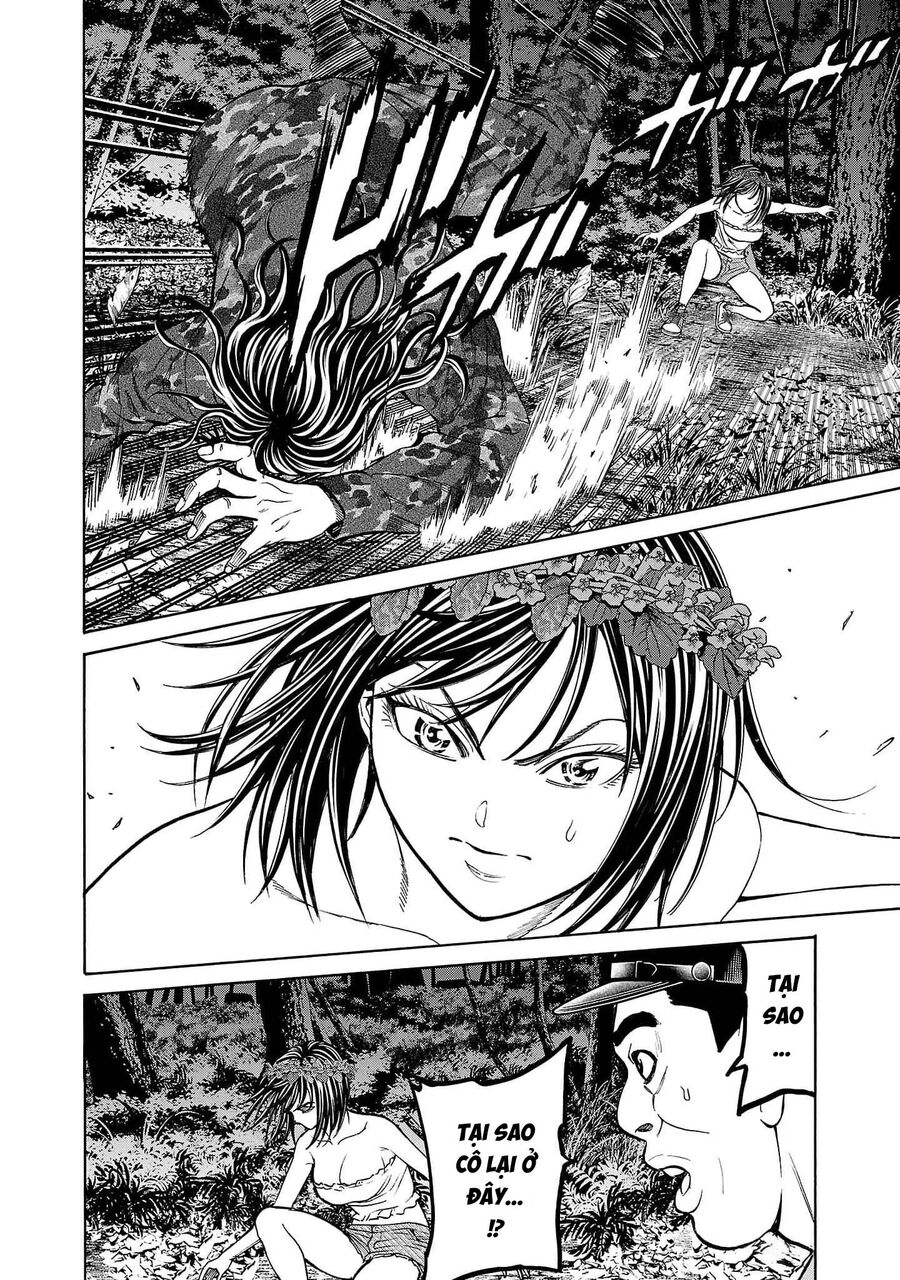 Psycho X Past Chapter 20 - Next 