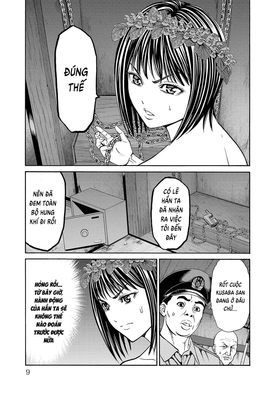 Psycho X Past Chapter 20 - Next 