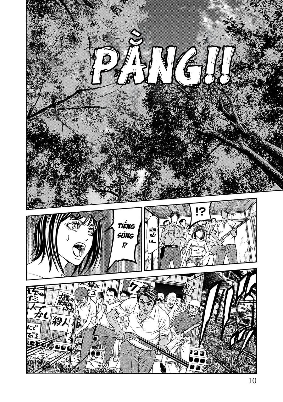 Psycho X Past Chapter 20 - Next 