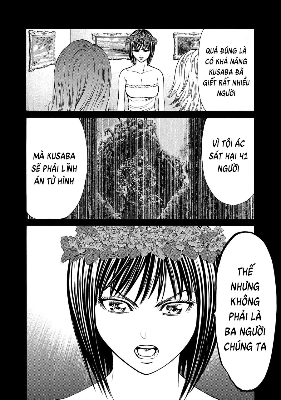 Psycho X Past Chapter 23 - Next 