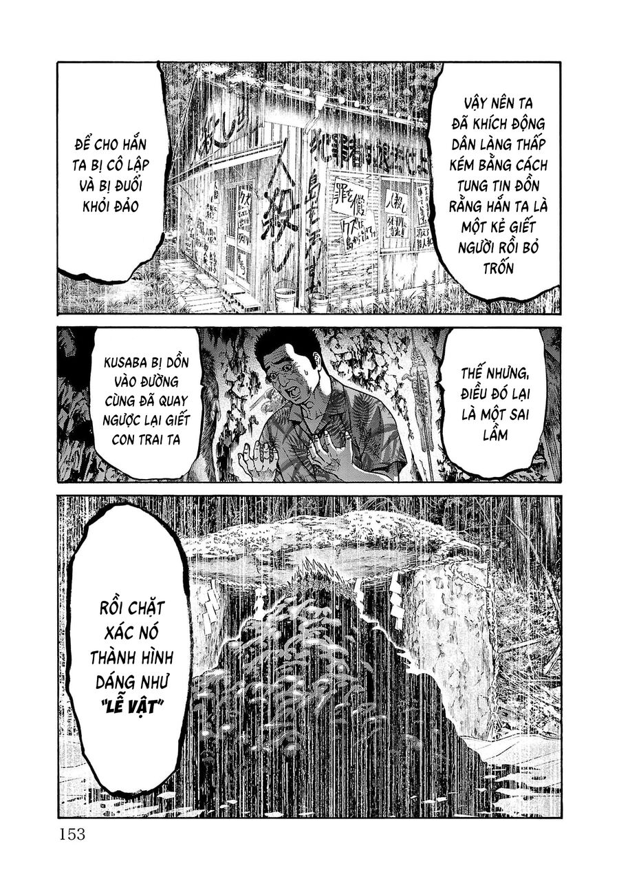 Psycho X Past Chapter 23 - Next 