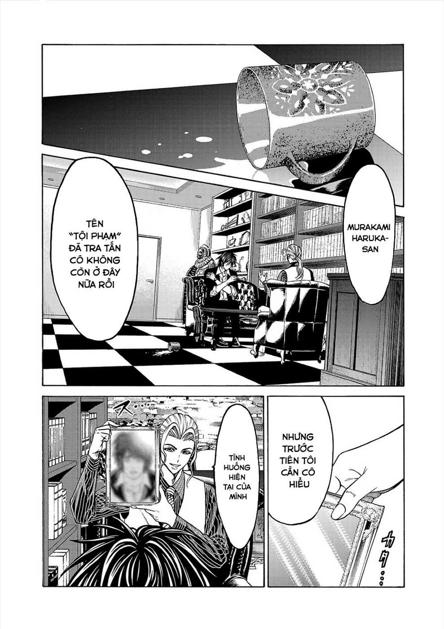 Psycho X Past Chapter 3 - Next 