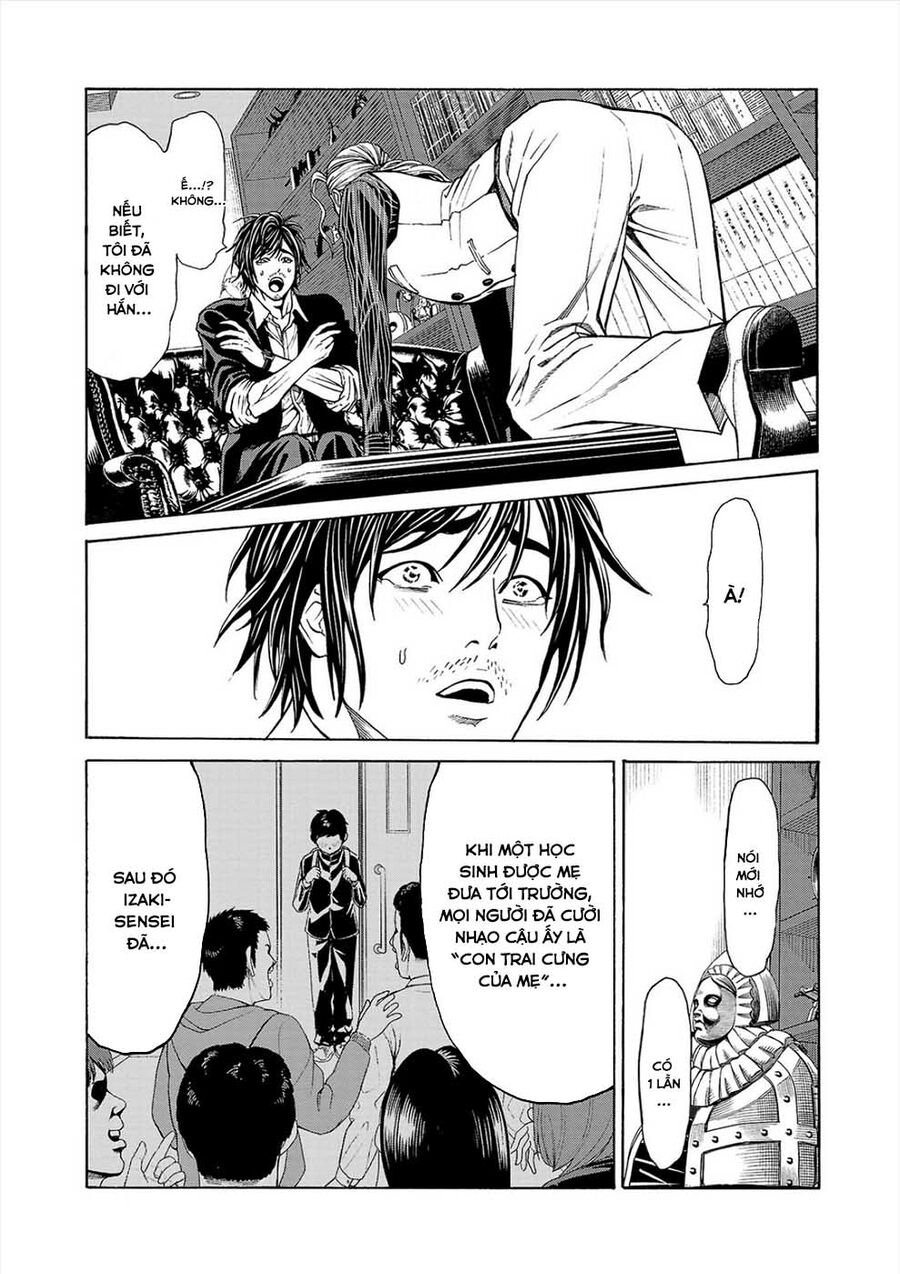 Psycho X Past Chapter 3 - Next 