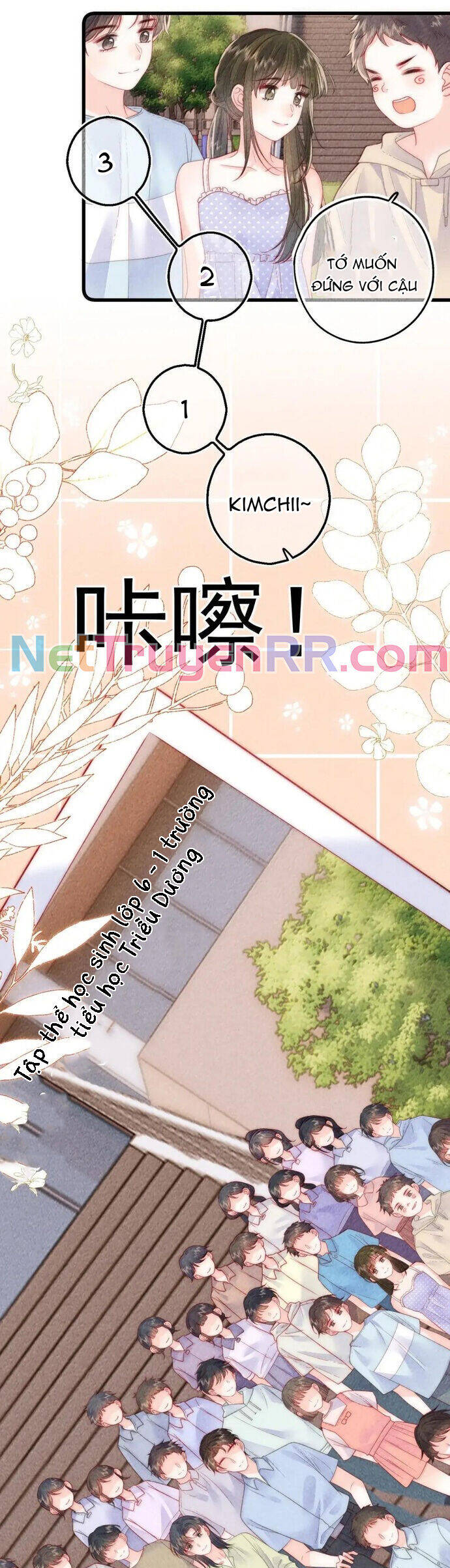 Thân Nhiệt Ma Quỷ Chapter 21 - Next 