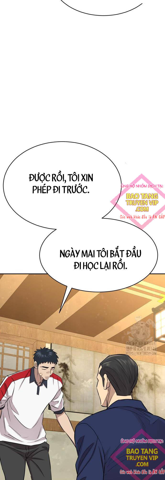 Cháu Trai Thiên Tài Của Vua Cho Vay Nặng Lãi Chapter 13 - Next Chapter 14