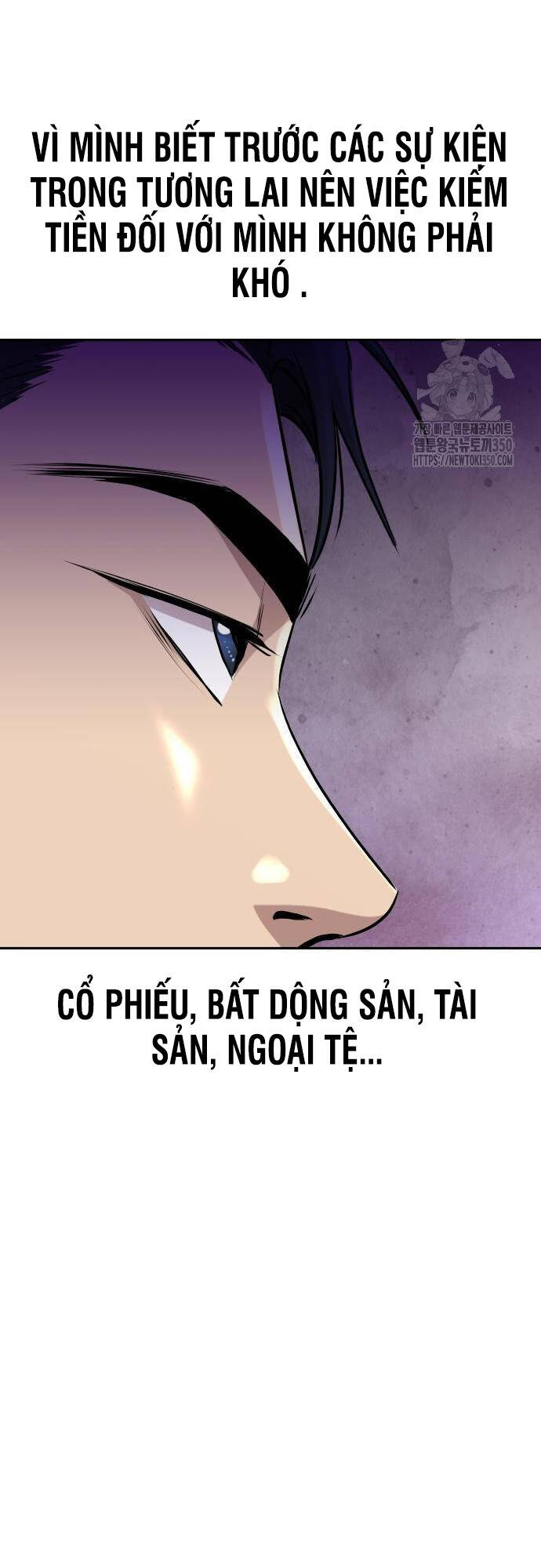 Cháu Trai Thiên Tài Của Vua Cho Vay Nặng Lãi Chapter 16 - Trang 2