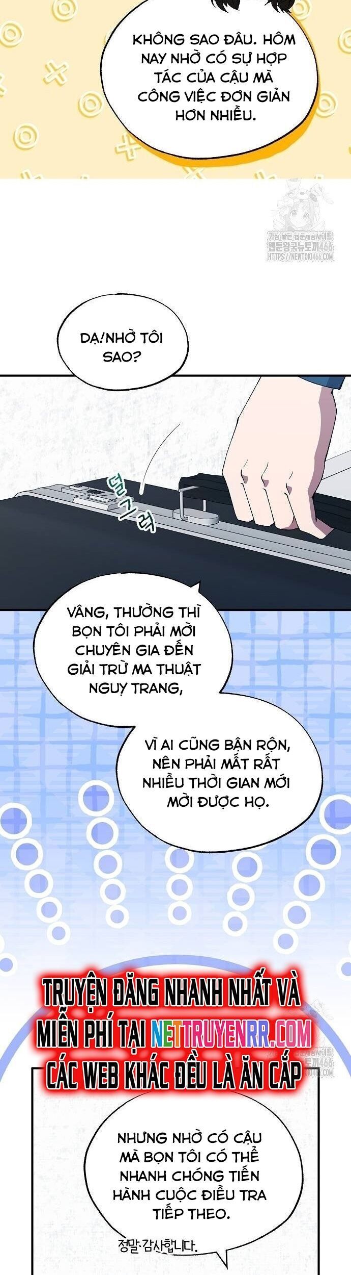 Tạp Hóa Dị Giới Chapter 51 - Trang 3