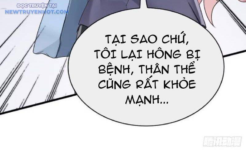 Đại Lão Xuống Núi: Bắt Đầu Từ Việc Trở Thành Thư Ký Chapter 55 - Next Chapter 56