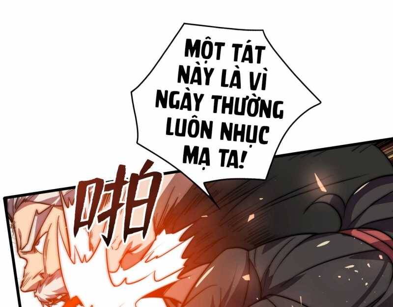 Đồ Đệ Thăng Cấp, Ta Nằm Không Cũng Mạnh Chapter 1 - Next Chapter 2