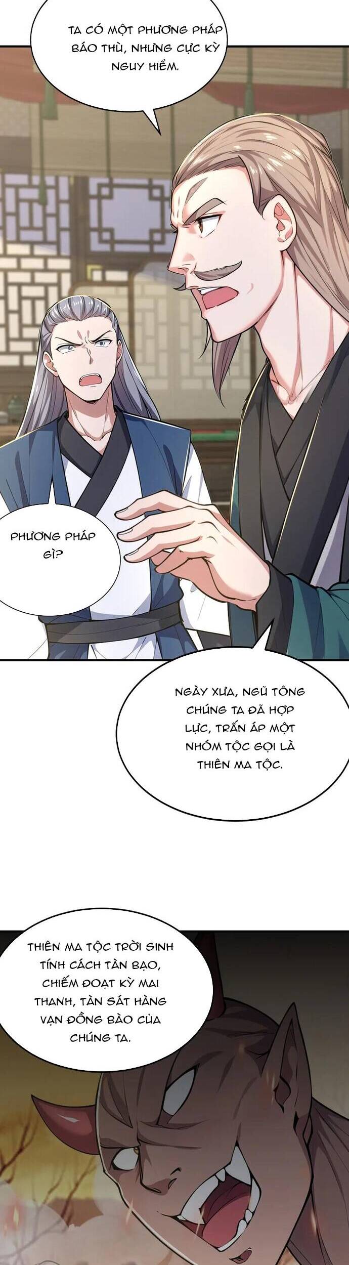 Đồ Đệ Thăng Cấp, Ta Nằm Không Cũng Mạnh Chapter 43 - Next Chapter 44