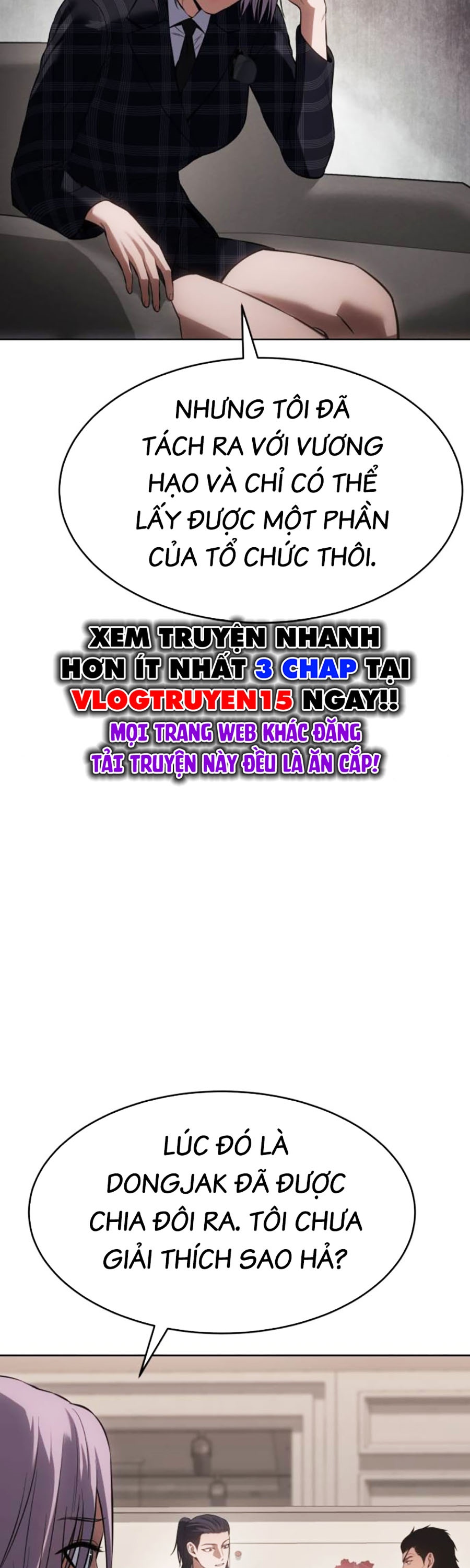 Đặc Vụ Thế Thân Chapter 76 - Next Chapter 77