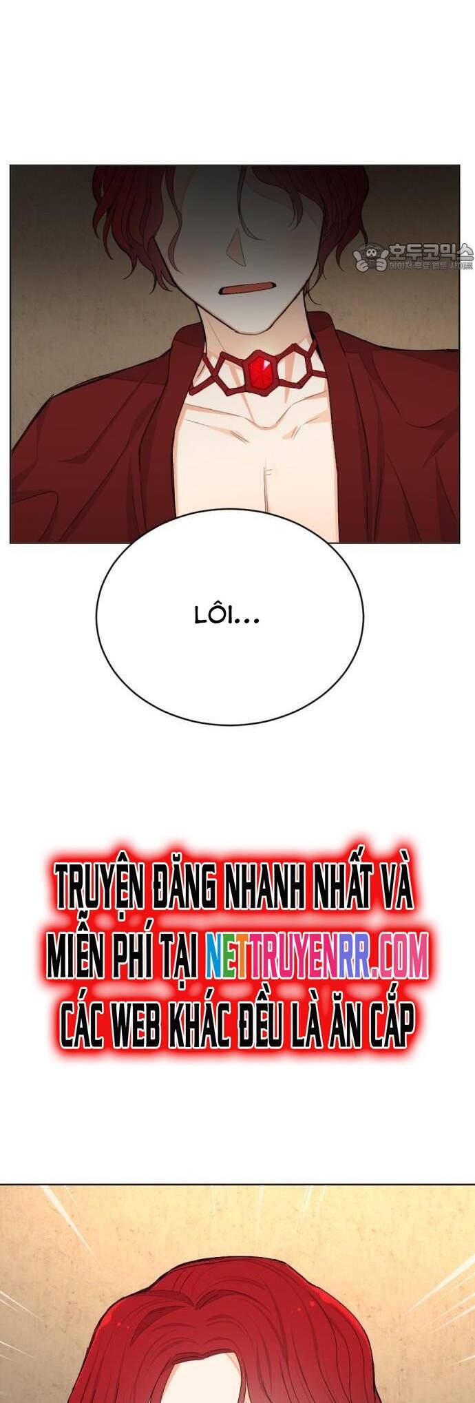 Vr & Rpg Chapter 25 - Trang 2