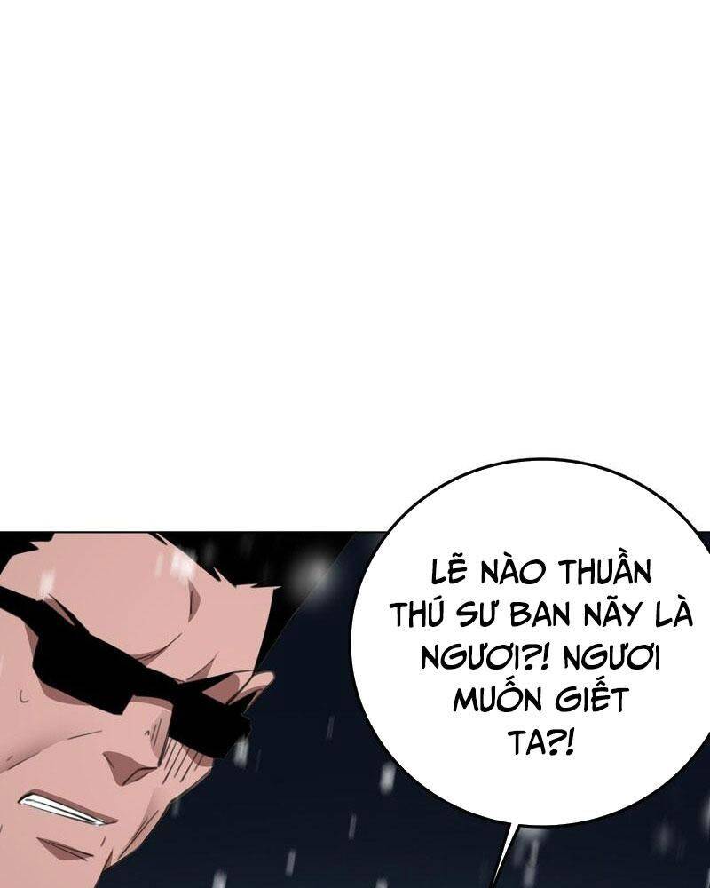 Vạn Tộc! Tru Sát!! Chapter 10 - Trang 2