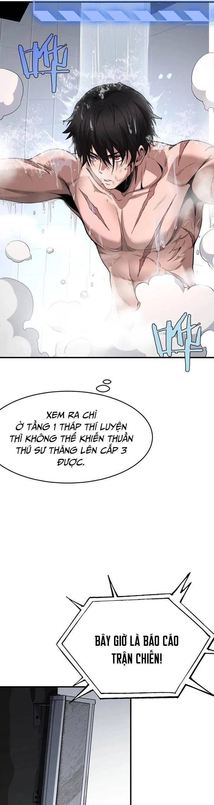 Vạn Tộc! Tru Sát!! Chapter 2 - Trang 2