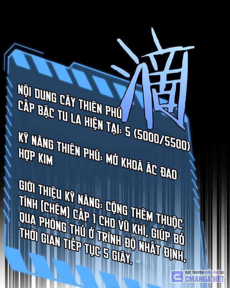 Vạn Tộc! Tru Sát!! Chapter 6 - Trang 2