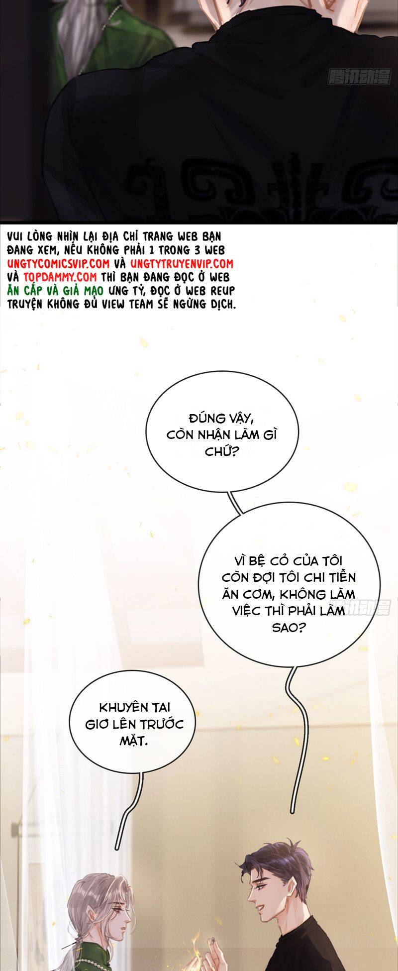 Ngày Dài Gặp Người Khuyết Tâm Nhãn Chapter 17 - Next Chapter 18