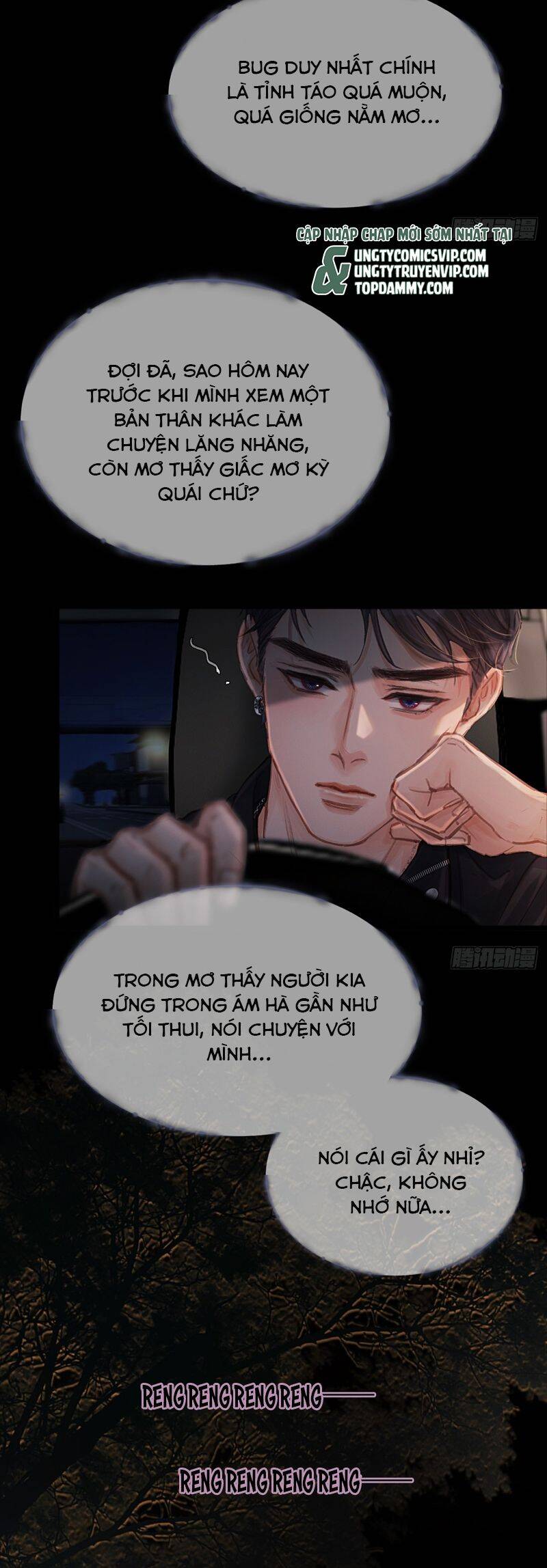 Ngày Dài Gặp Người Khuyết Tâm Nhãn Chapter 23 - Next Chapter 24