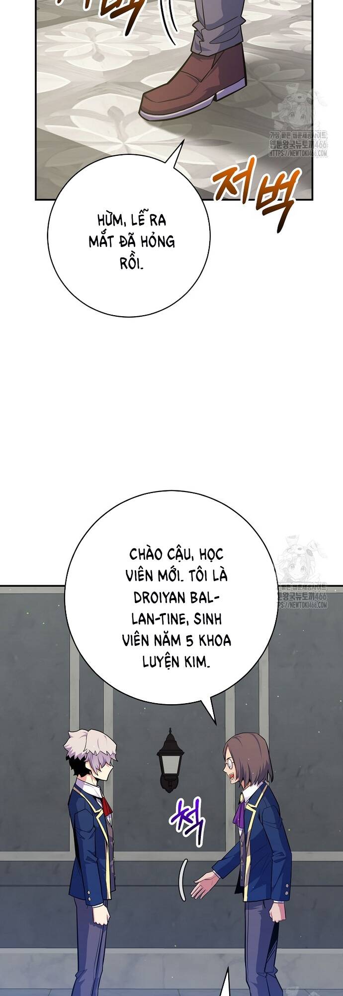 Chuyển Sinh Thành Thiên Tài Xuất Chúng Của Danh Môn Thế Gia Chapter 32 - Next Chapter 33