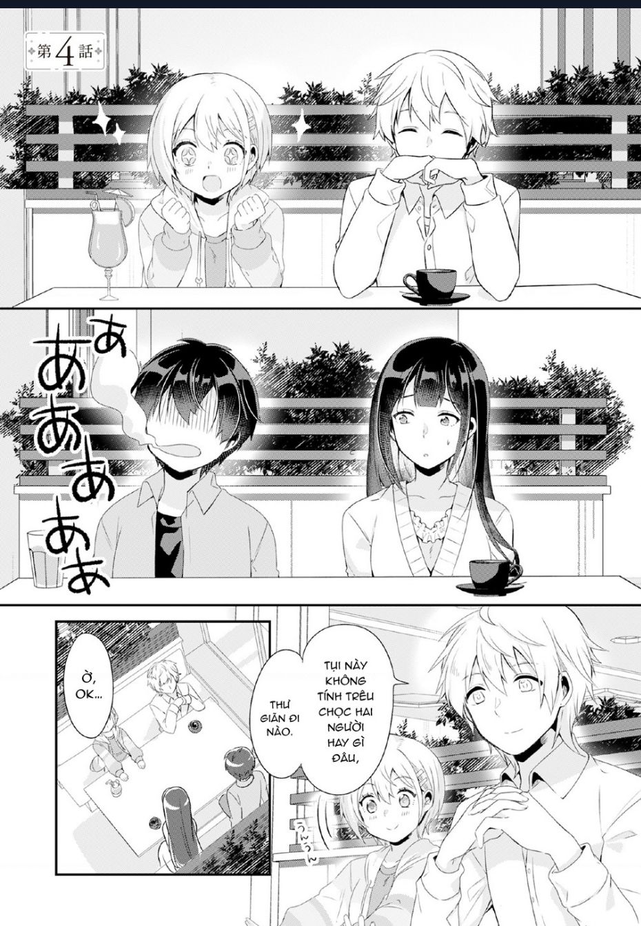 Class no Bocchi Gal wo Omochikaeri Shite Seisokei Bijin ni Shite Yatta Hanashi Chapter 4 - Next Chapter 5