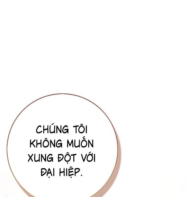 Cuồng Long Kiếm Thần Chapter 25 - Next Chapter 26