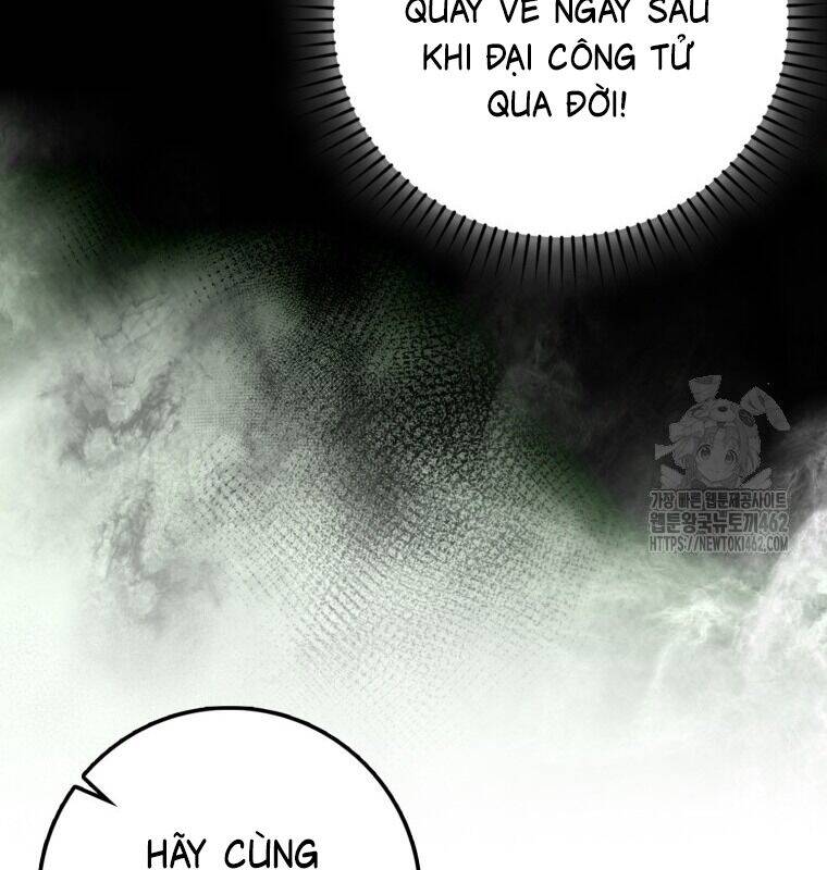 Cuồng Long Kiếm Thần Chapter 25 - Next Chapter 26