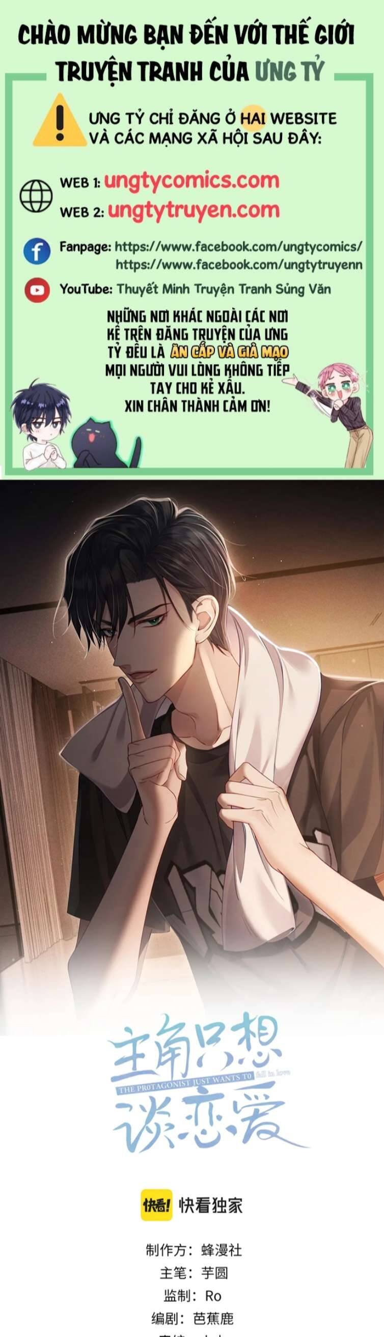 Nhân Vật Chính Chỉ Muốn Yêu Đương Chapter 8 - Next Chapter 9