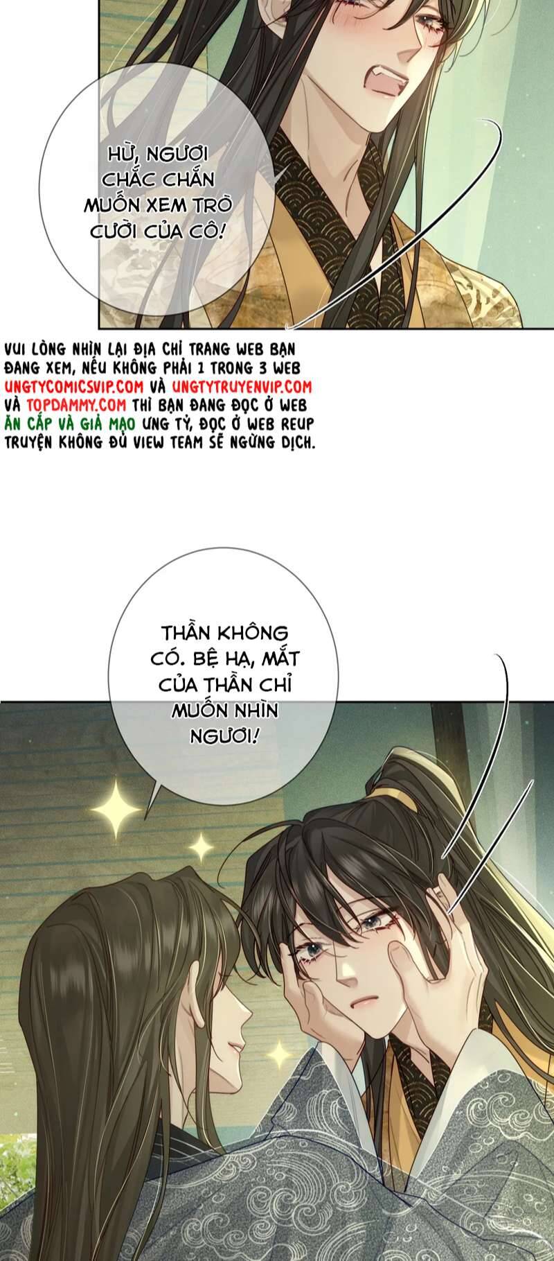 Nhân Vật Chính Chỉ Muốn Yêu Đương Chapter 86 - Next Chapter 87