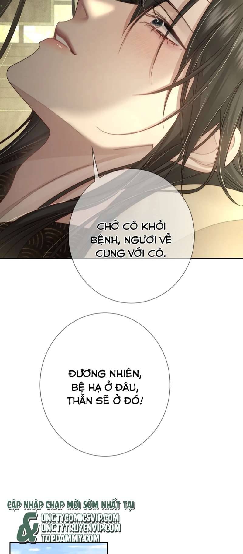 Nhân Vật Chính Chỉ Muốn Yêu Đương Chapter 86 - Next Chapter 87