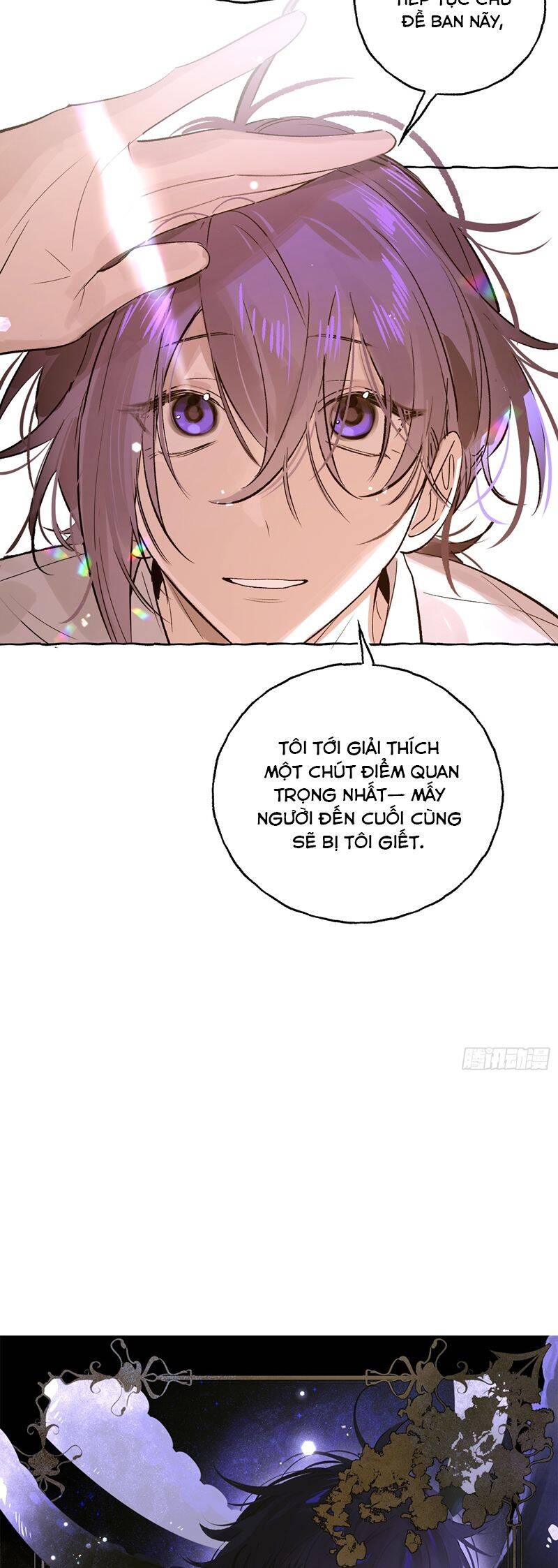 Lãm Nguyệt Triều Minh Chapter 26 - Trang 3