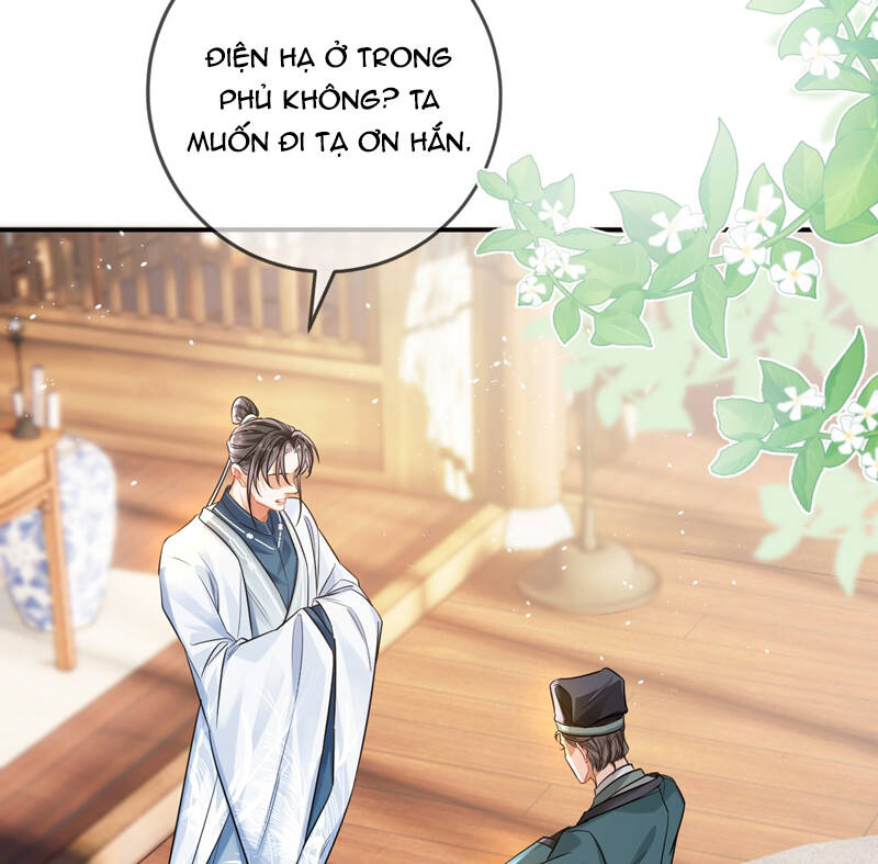 Ôn Hương Diễm Ngọc Chapter 6 - Next Chapter 7