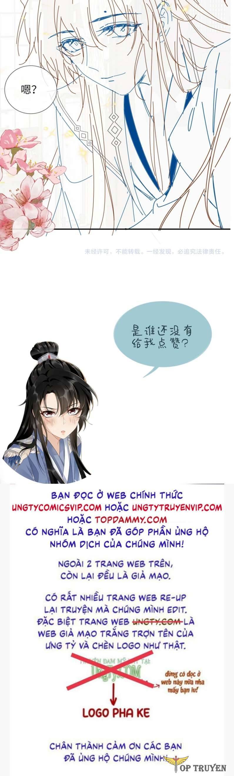 Bệnh Trạng Dụ Dỗ Chapter 24 - Next Chapter 25