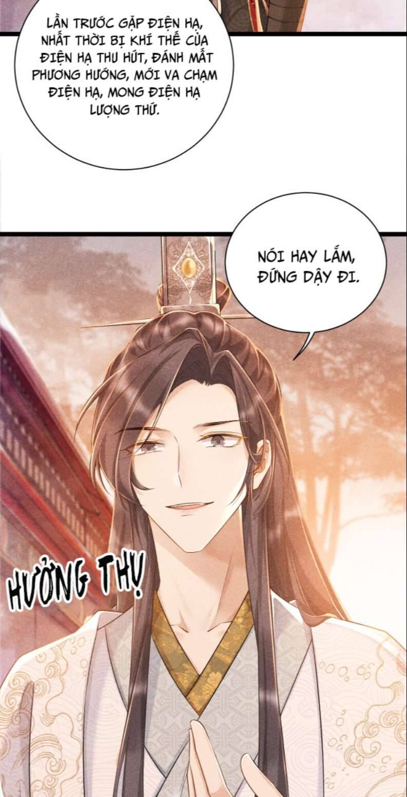 Bệnh Trạng Dụ Dỗ Chapter 4 - Next Chapter 5