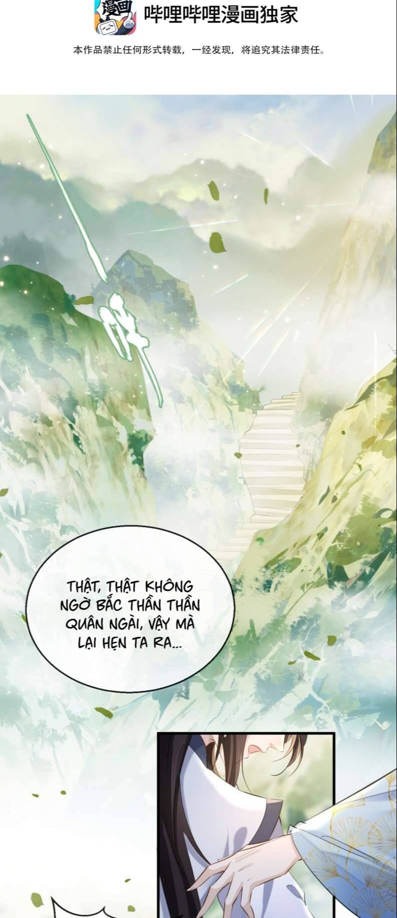 Ma Tôn Đại Nhân Song Tu Không Chapter 20 - Next Chapter 21