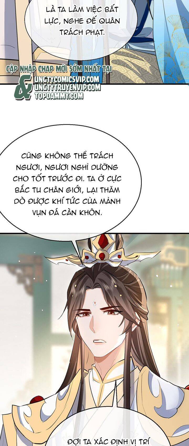 Ma Tôn Đại Nhân Song Tu Không Chapter 43 - Next Chapter 44