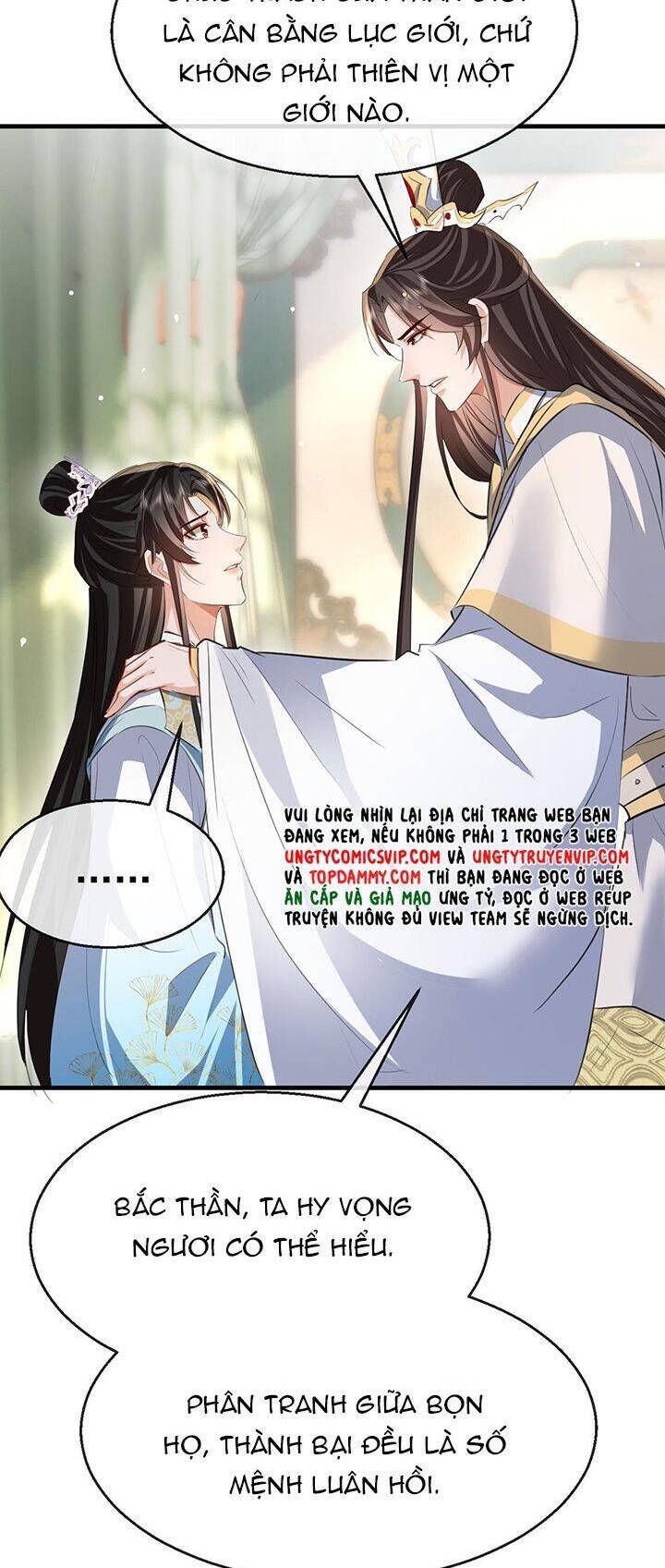 Ma Tôn Đại Nhân Song Tu Không Chapter 43 - Next Chapter 44