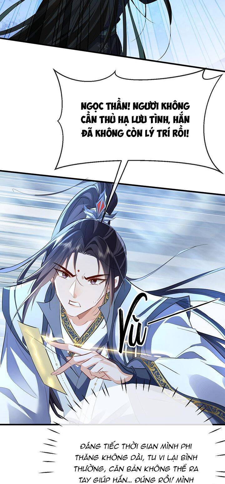 Ma Tôn Đại Nhân Song Tu Không Chapter 45 - Next Chapter 46