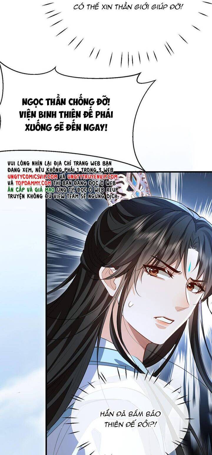 Ma Tôn Đại Nhân Song Tu Không Chapter 45 - Next Chapter 46