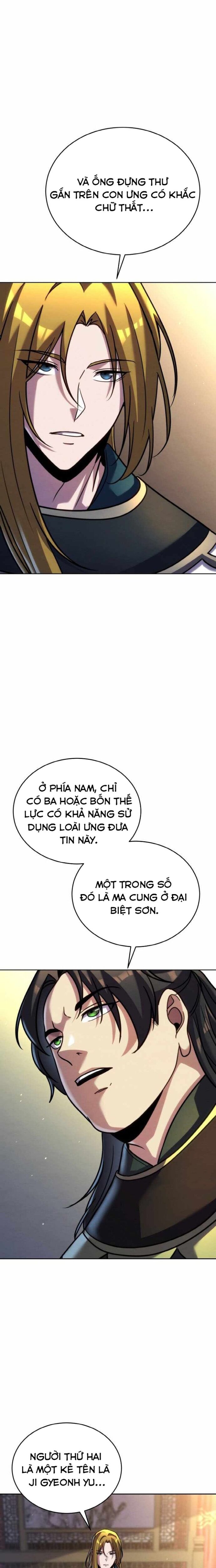 Tiểu Đệ Tử Của Võ Lâm Minh Chủ Chapter 38 - Trang 3