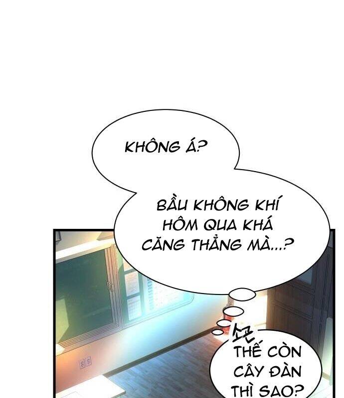 Vinh Quang Vô Tận Chapter 3 - Trang 3