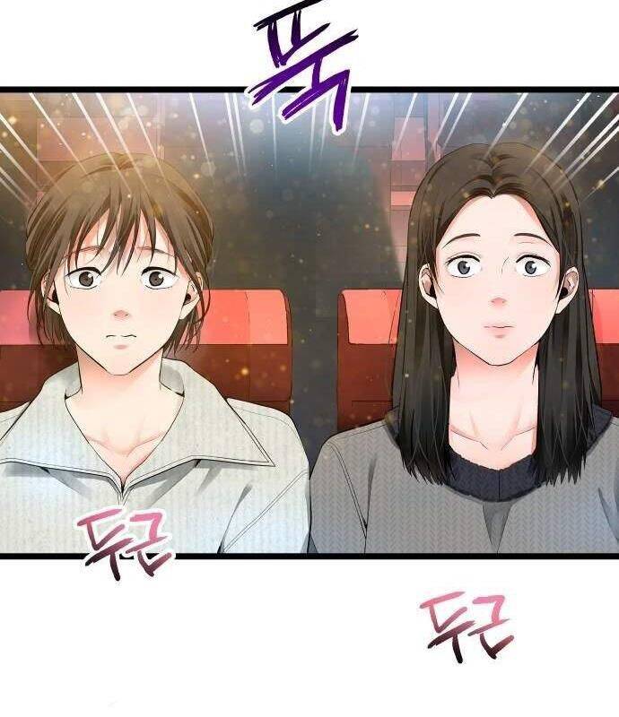 Vinh Quang Vô Tận Chapter 32 - Next Chapter 33