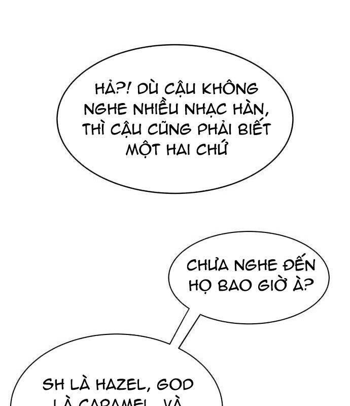 Vinh Quang Vô Tận Chapter 4 - Trang 3