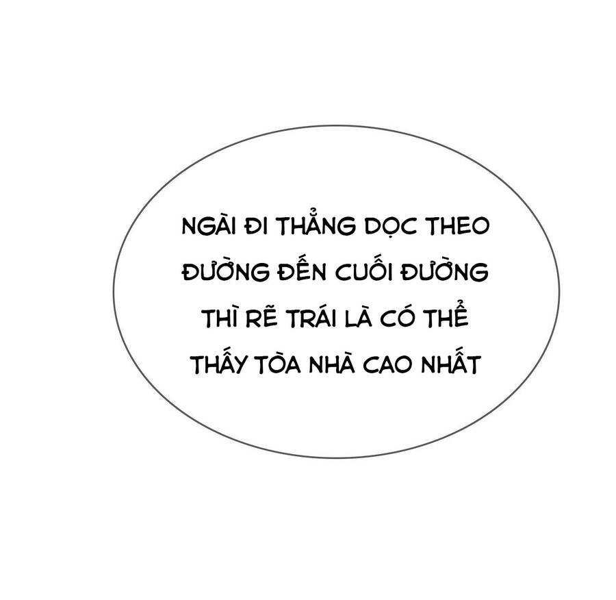 Thỉnh Cùng Ta Đồng Miên-Xin Hãy Ngủ Cùng Ta Chapter 14 - Trang 3