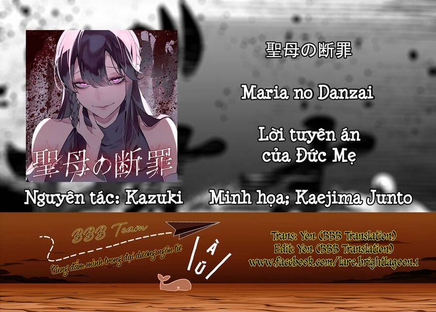 Maria Đoạn Tội Chapter 7 - Next Chapter 8