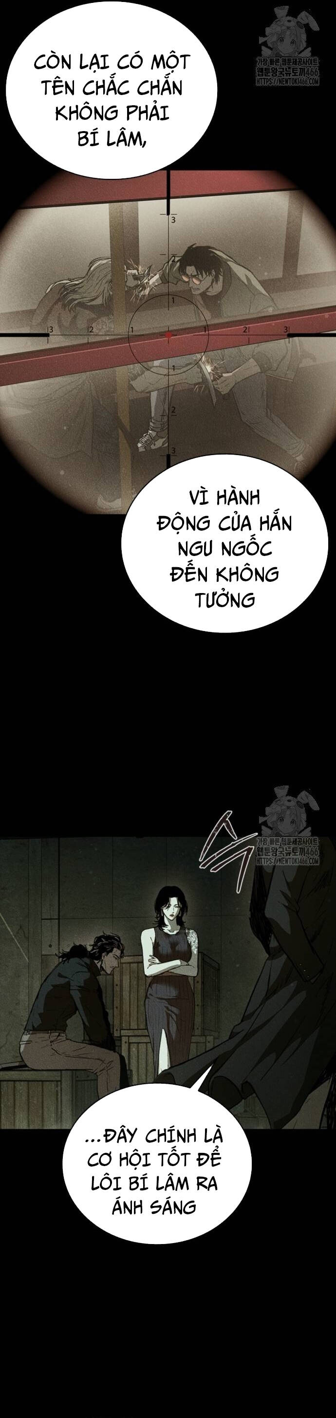 Cửu Long Saroka Chapter 17 - Next Chapter 18