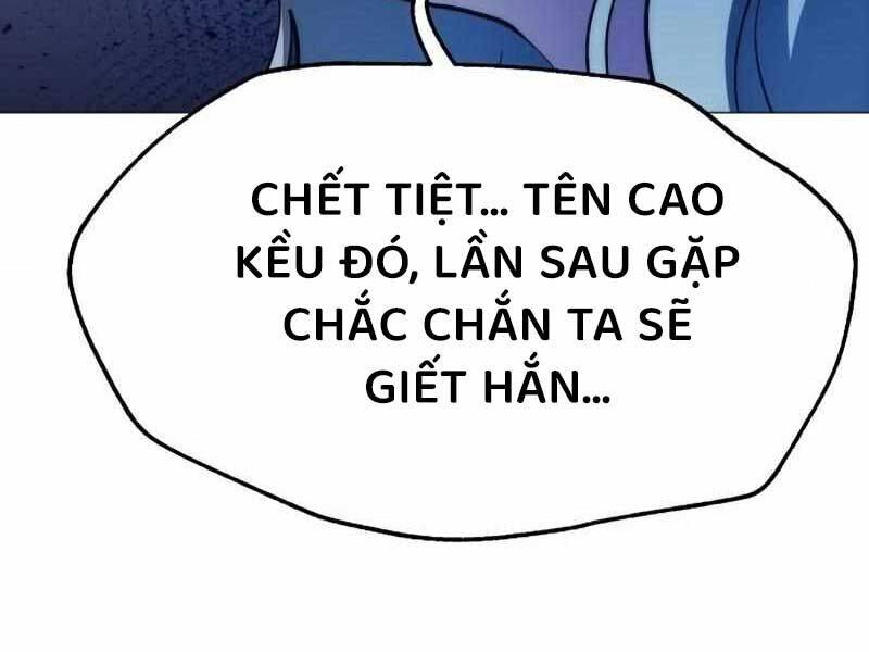 Đỉnh Phong Chi Tinh Chapter 9 - Next Chapter 10