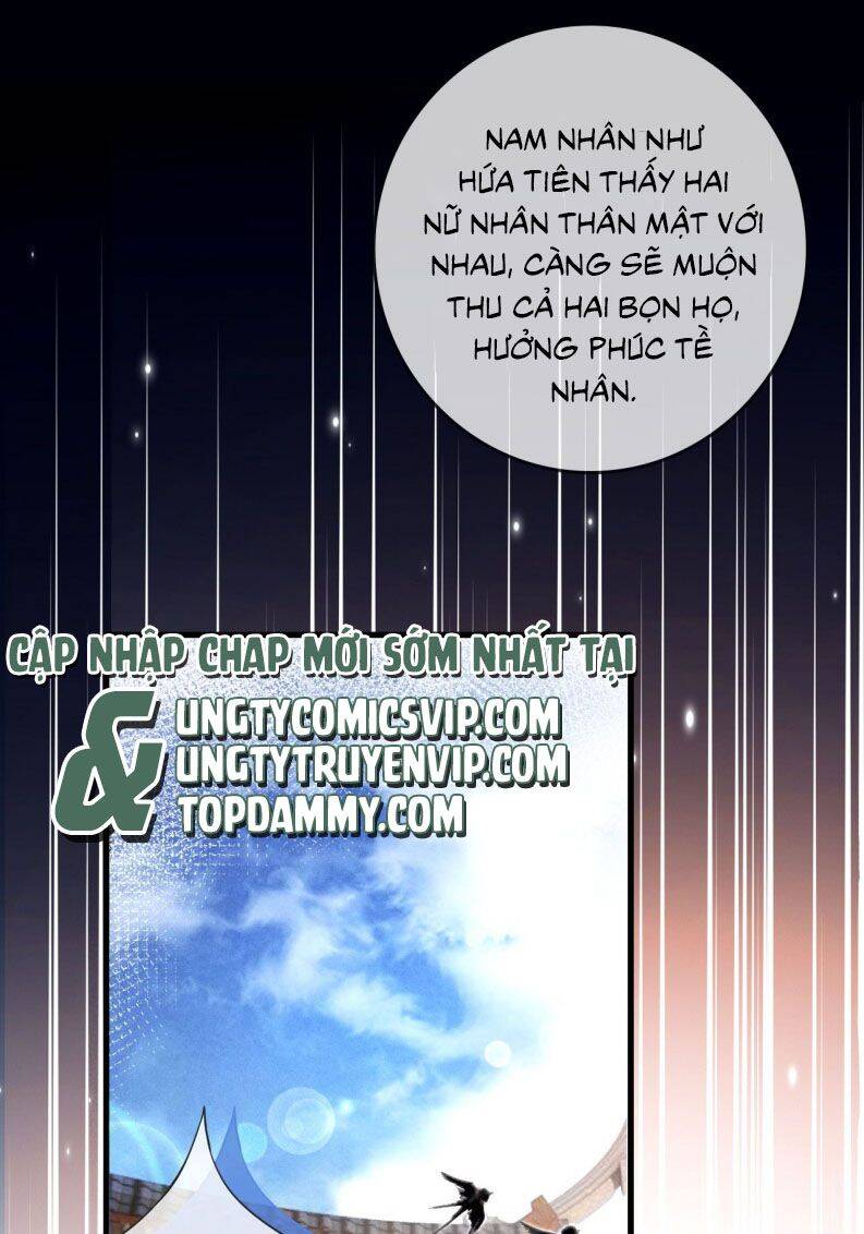 Nam Chủ Vì Sao Quyến Rũ Ta Chap 10 - Trang 4