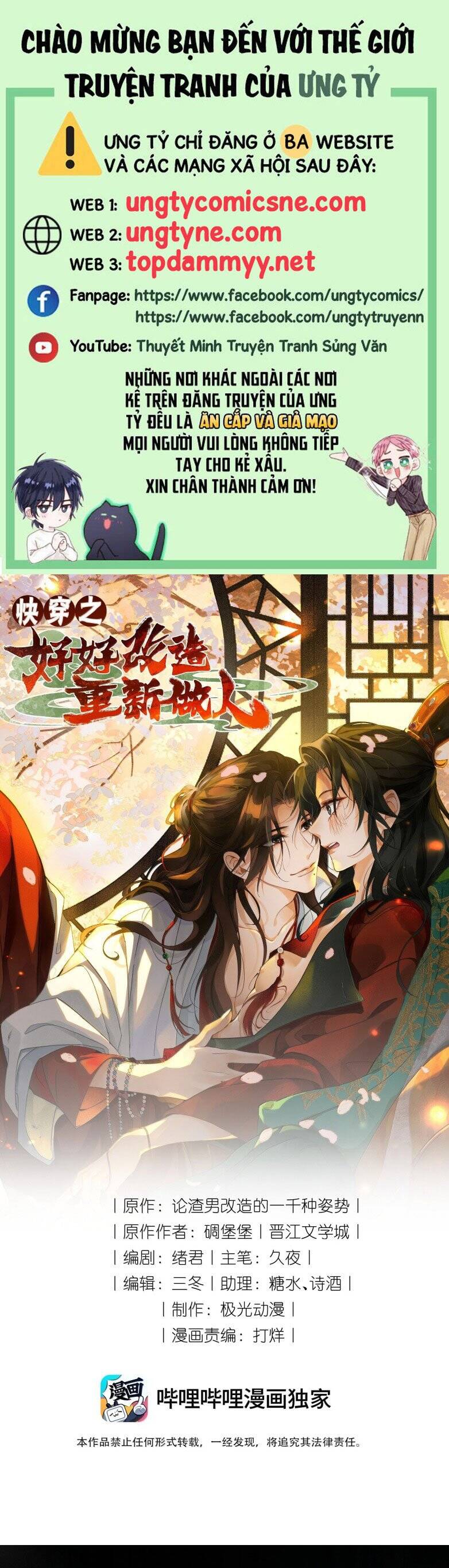 Xuyên Nhanh Chi Cải Tạo Bắt Đầu Lại Làm Người Chapter 142 - Next Chap 143