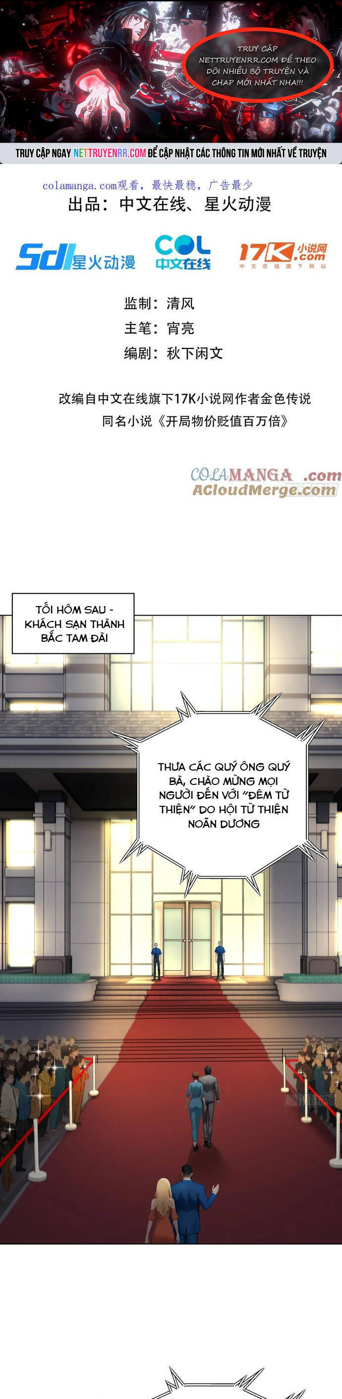 Khởi Đầu Vật Giá Sụt Giảm, Ta Trở Thành Nhà Giàu Số Một Thế Giới! Chapter 46 - Next Chapter 47